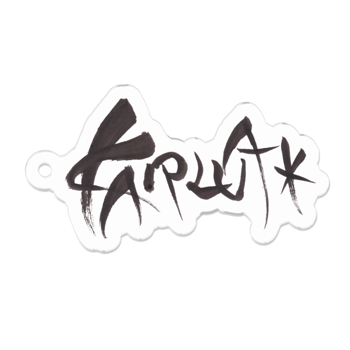 アクリルキーホルダー（コーティング） - 50 x 50 (mm)