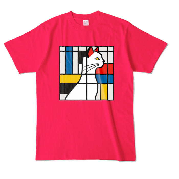 カラーTシャツ - L - ホットピンク (濃色)(1)