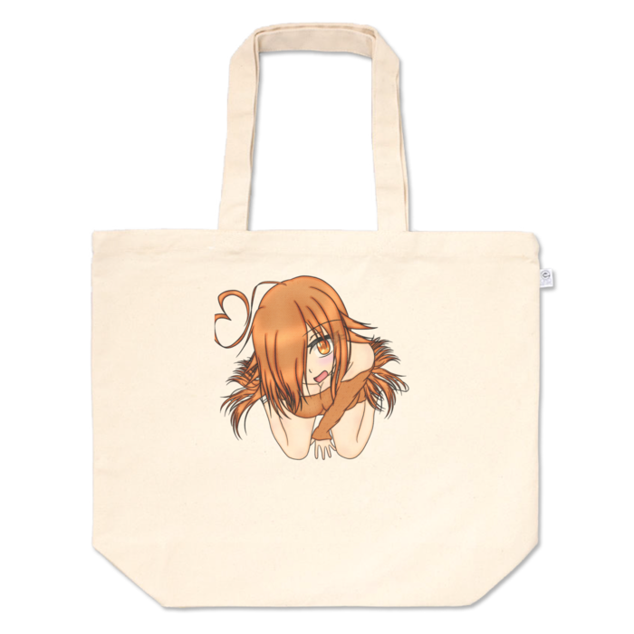 トートバッグ - L - プリント面積中