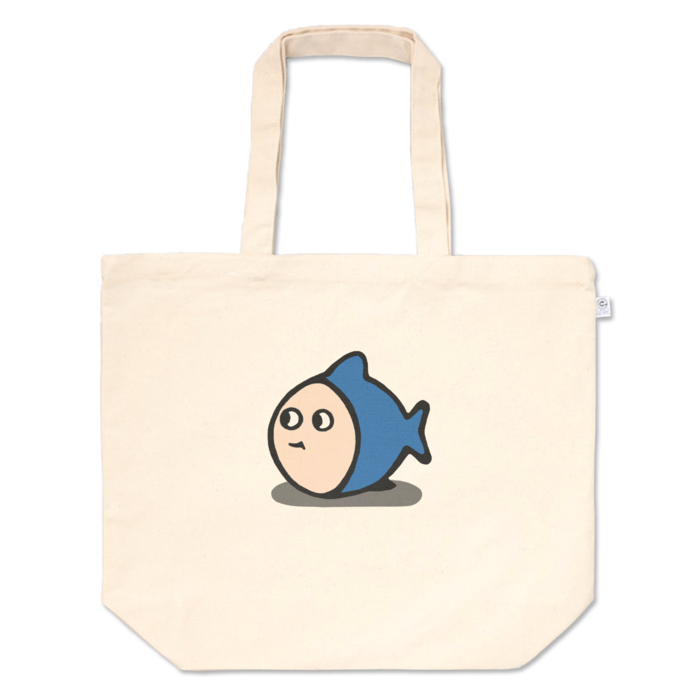 トートバッグ - L - プリント面積中