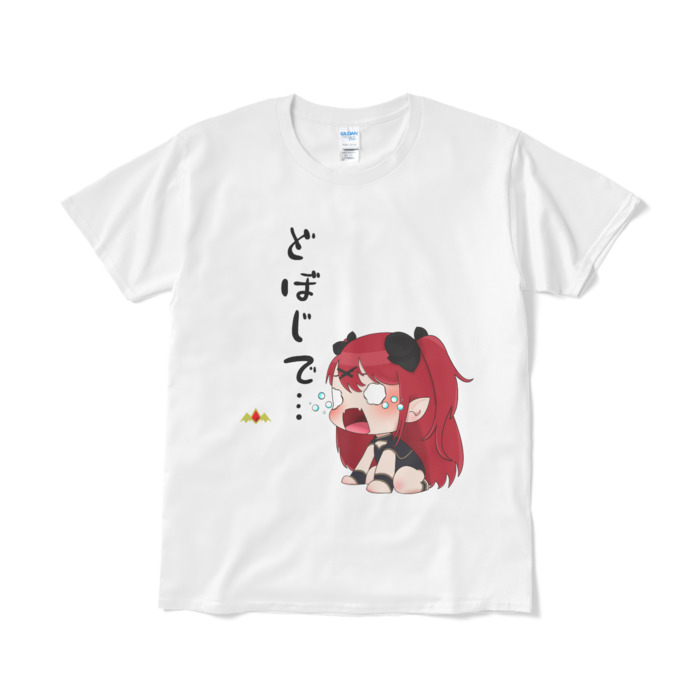Tシャツ - L - ホワイト