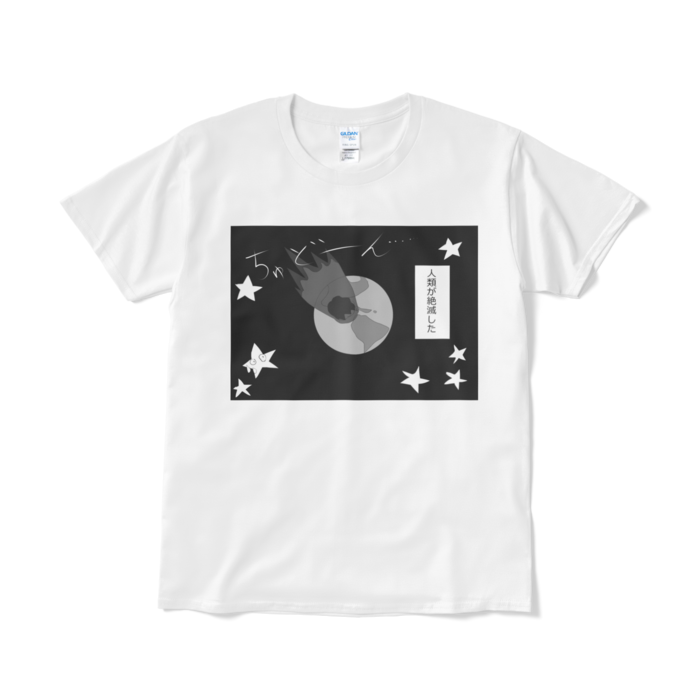 Tシャツ（短納期） - L - ホワイト