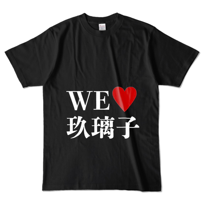 カラーTシャツ - L - ブラック (濃色)(2)