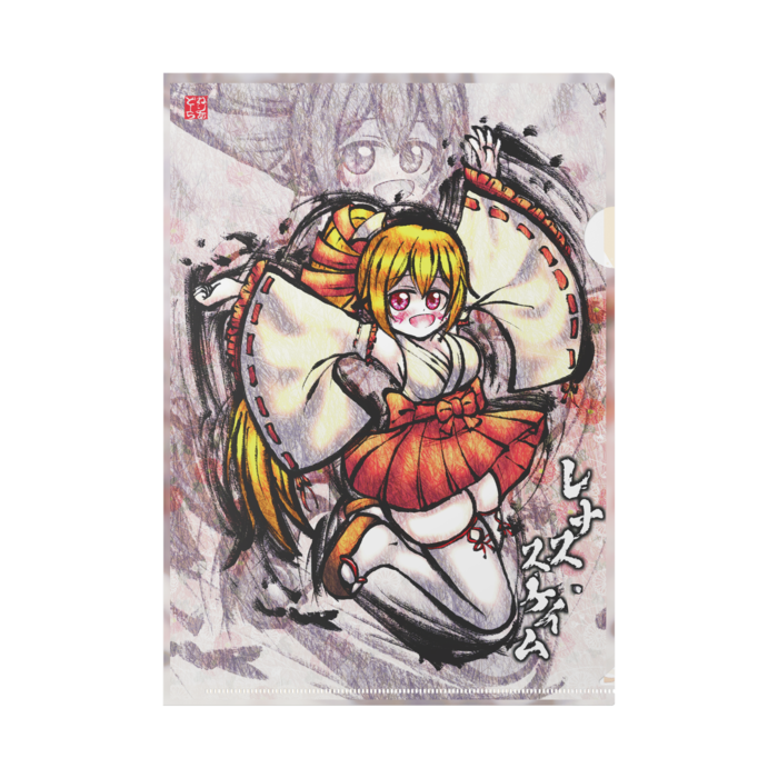 クリアファイル - A4