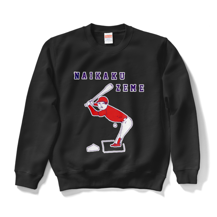 スウェット - S - ブラック