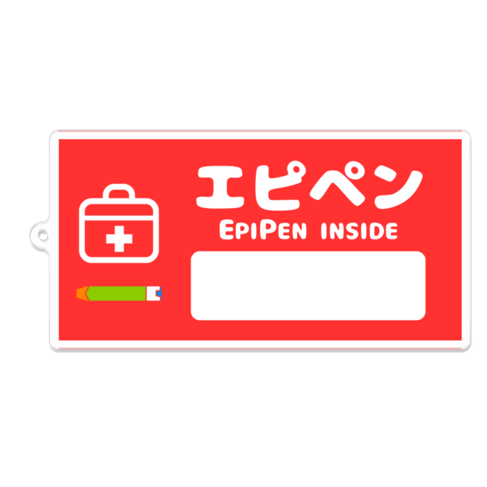 アクリルキーホルダー - 100 x 100 (mm)