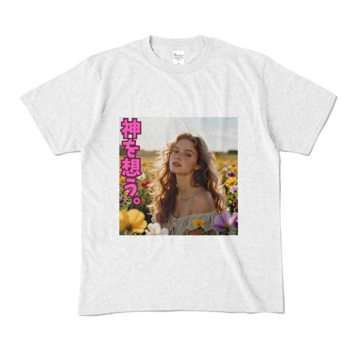 カラーTシャツ - M - アッシュ （淡色）