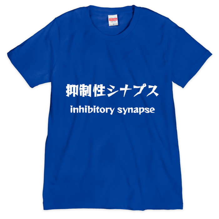Tシャツ(シルクスクリーン印刷)- S -青