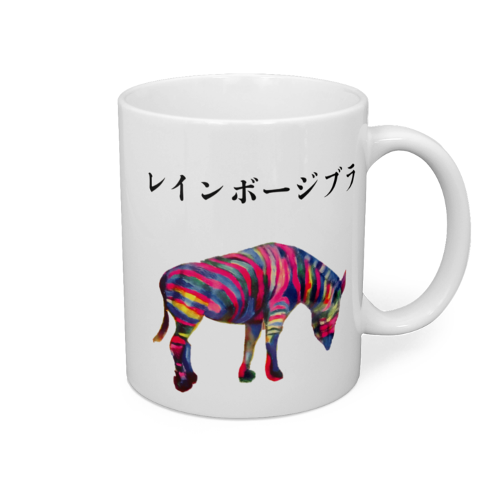 マグカップ - 直径 8 cm / 高さ 9.5 cm