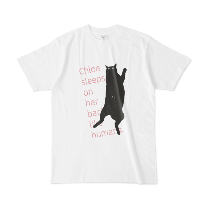黒猫クロエTシャツ『人間のように仰向けで眠る』 - bambies shop - BOOTH