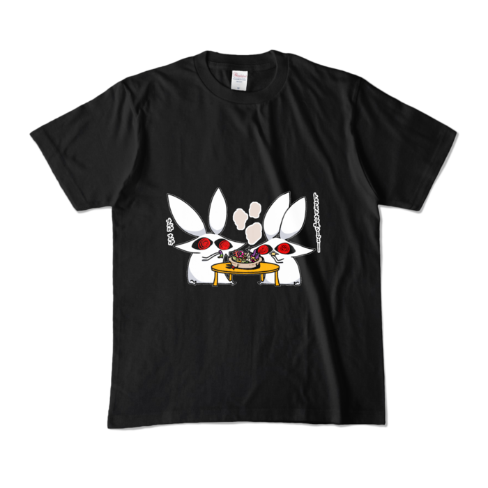 カラーTシャツ - M - ブラック (濃色)
