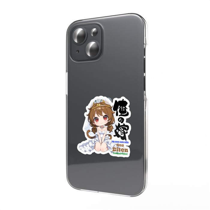 スマホステッカー - 縦