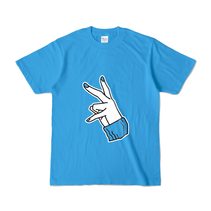 カラーTシャツ - S - ターコイズ (濃色)