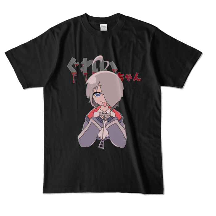 カラーTシャツ - L - ブラック (濃色)