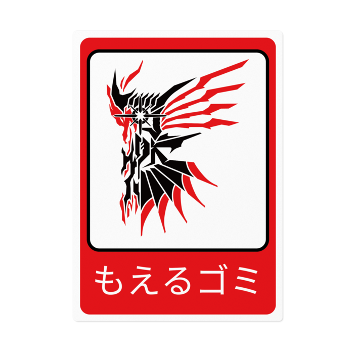 ステッカー - 160 x 160 (mm)