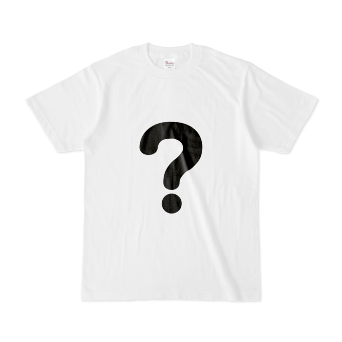 「?」Tシャツ - S - 白