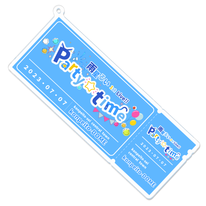 Party☆timeライブチケットアクリルキーホルダー(コーティング) - 100 x 100 (mm)