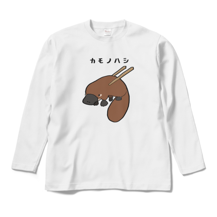 ロングスリーブTシャツ - M - ホワイト