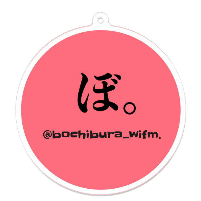 アクリルキーホルダー - 70 x 70 (mm)