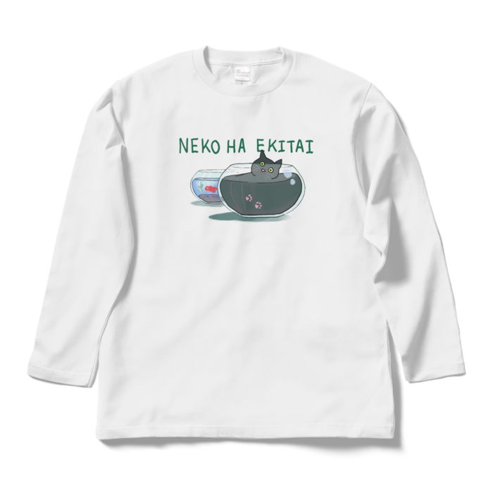 ロングスリーブTシャツ - L - ホワイト