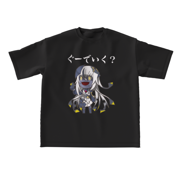 ビッグシルエットTシャツ - L - 正面