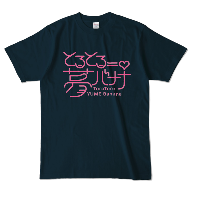 サイズL - ネイビー (ピンクロゴ)