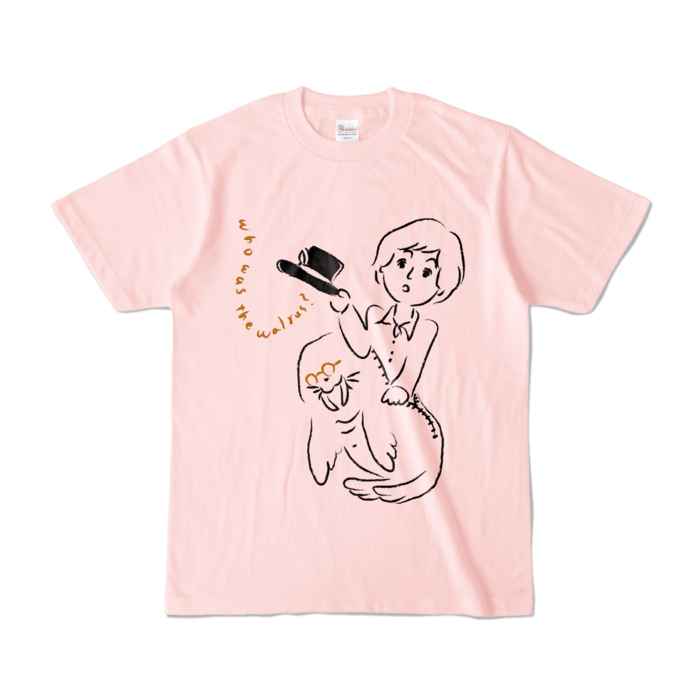 カラーTシャツ - S - ライトピンク (淡色)