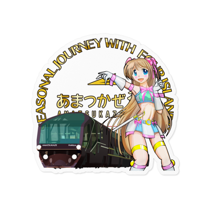 ステッカー - 100 x 100 (mm)