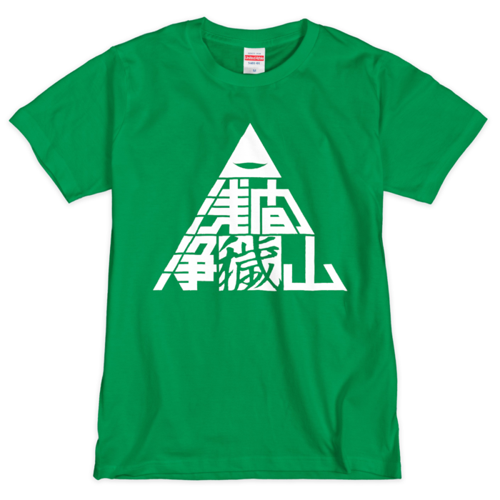 Tシャツ（シルクスクリーン印刷） - M - 1色