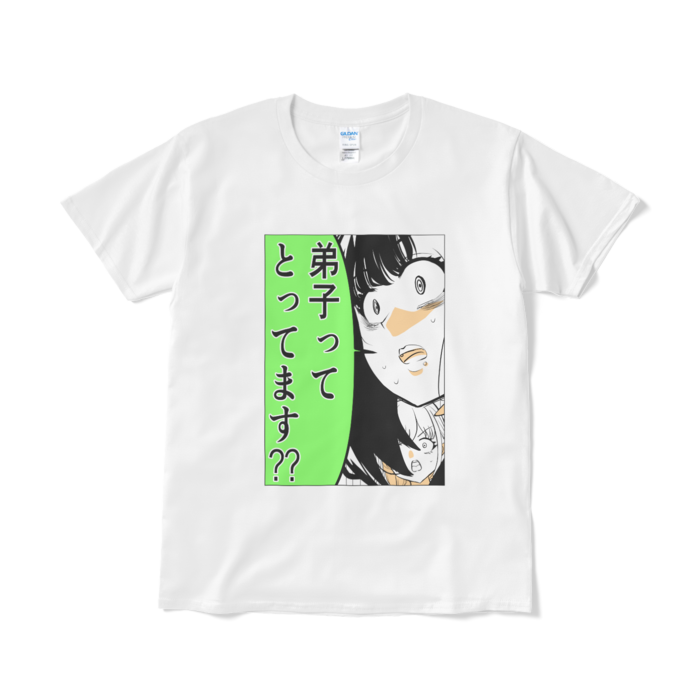 Tシャツ(短納期) - L - ホワイト