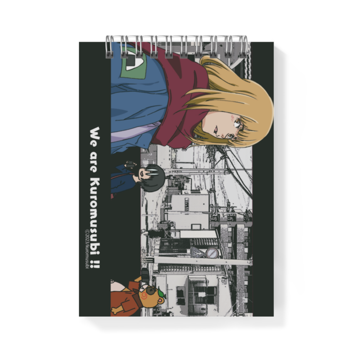 メモ帳 - A6 - 両面