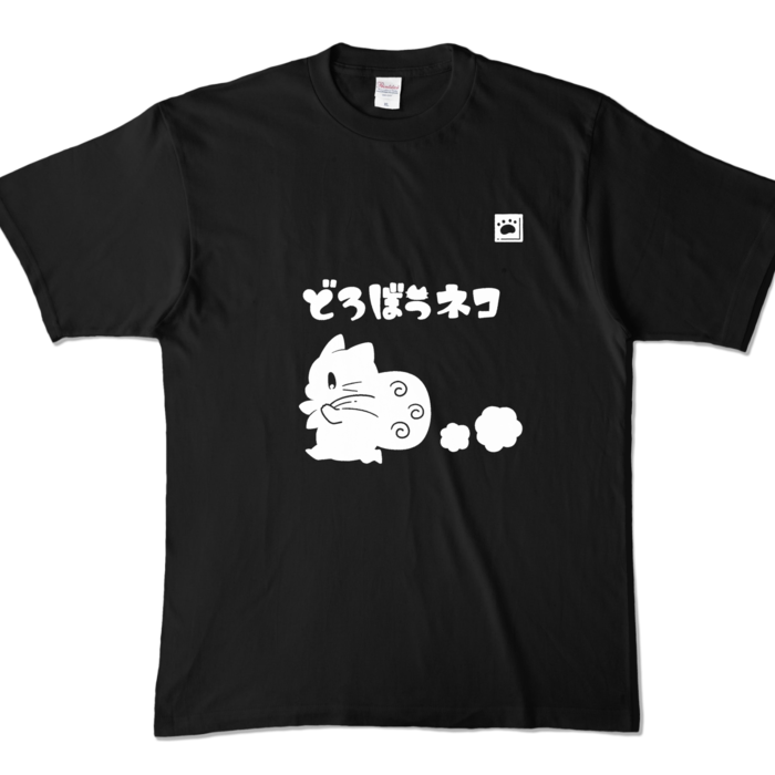 カラーTシャツ - XL - ブラック (濃色)