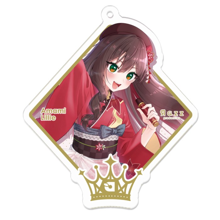 甘見 リリ