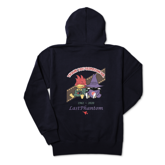 ジップパーカー - M - ネイビー