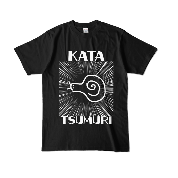 カラーTシャツ - L - ブラック (濃色)