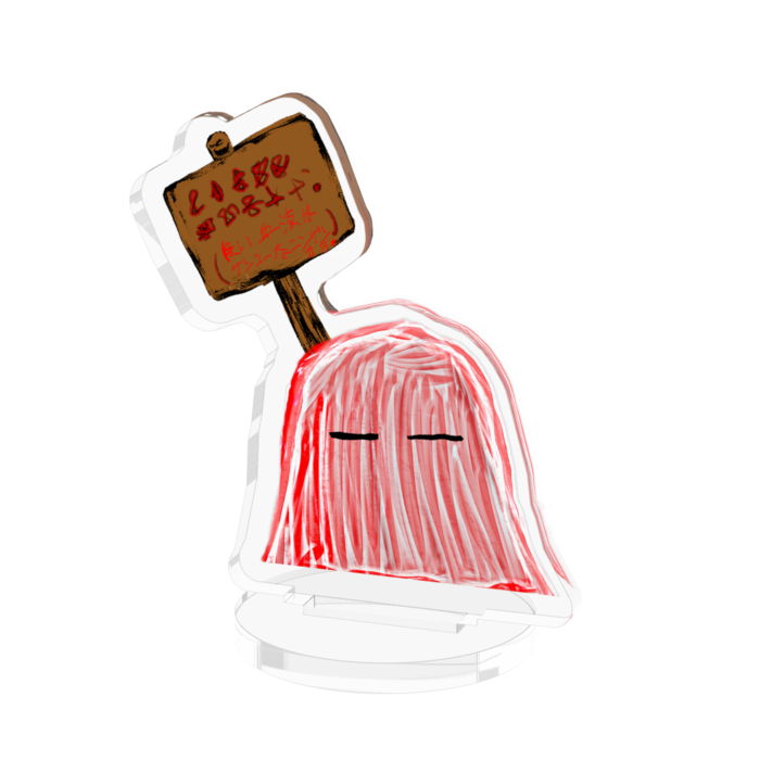 アクリルフィギュア - 50x50mm