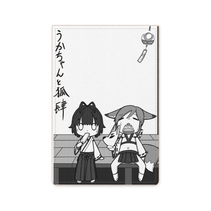 パスケース - 70 x 105 (mm)