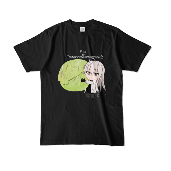 カラーTシャツ - L - ブラック (濃色)