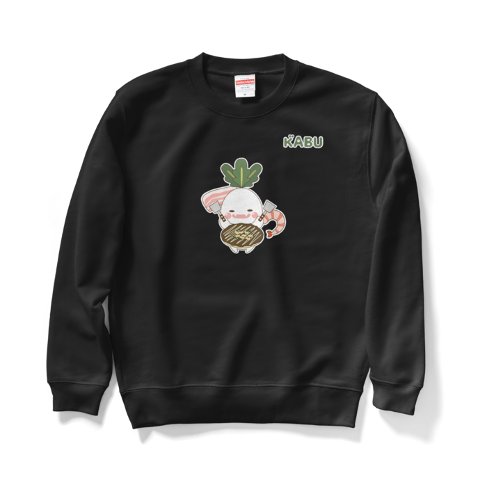 スウェット - M - ブラック