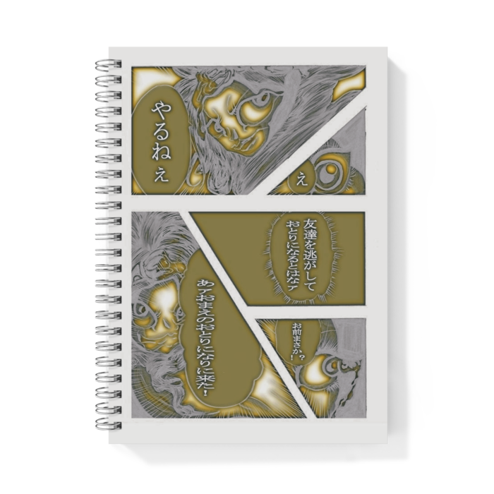 リングノート A5 053 Muneクン Booth