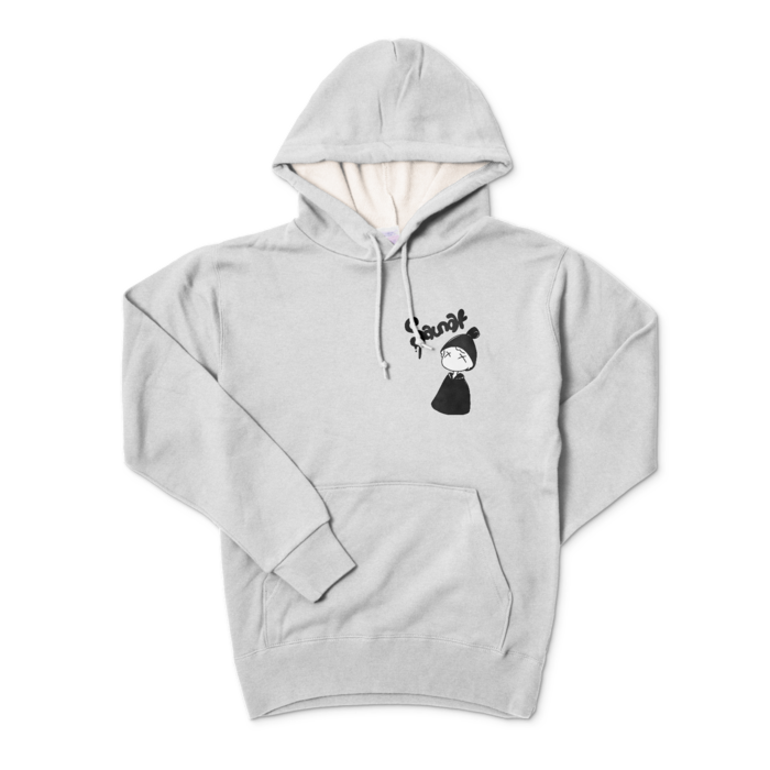 パーカー - S - 杢グレー