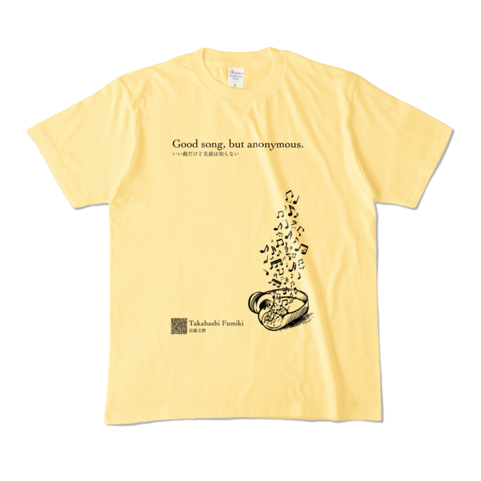 カラーTシャツ(淡色) - M - 正面 - ライトイエロー