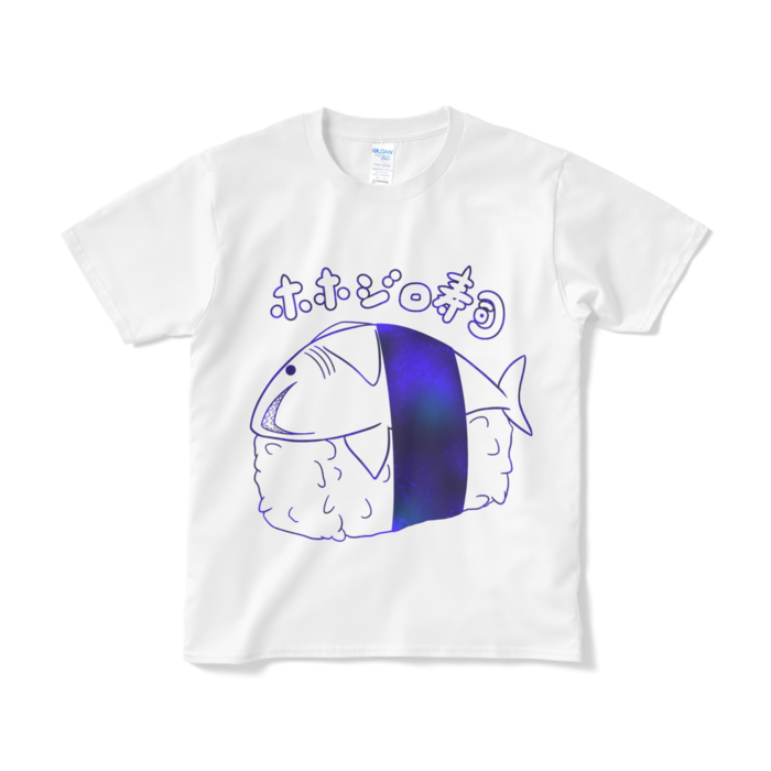 Tシャツ(短納期) - S - ホワイト