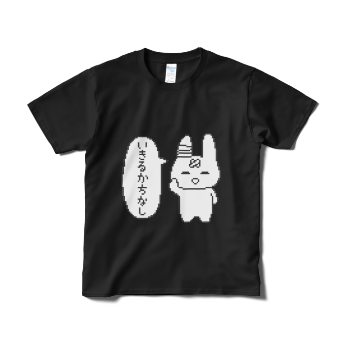 Tシャツ（短納期） - S - ブラック