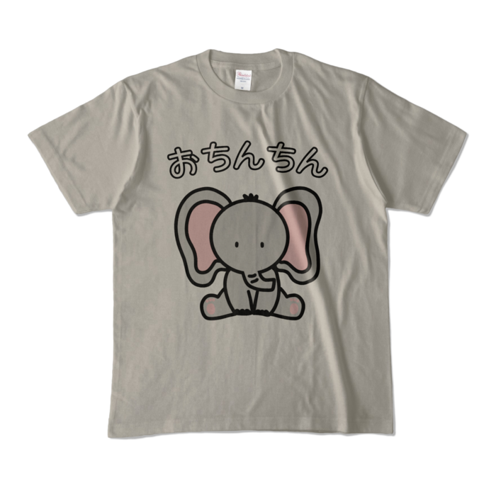 カラーTシャツ - M - シルバーグレー (淡色)