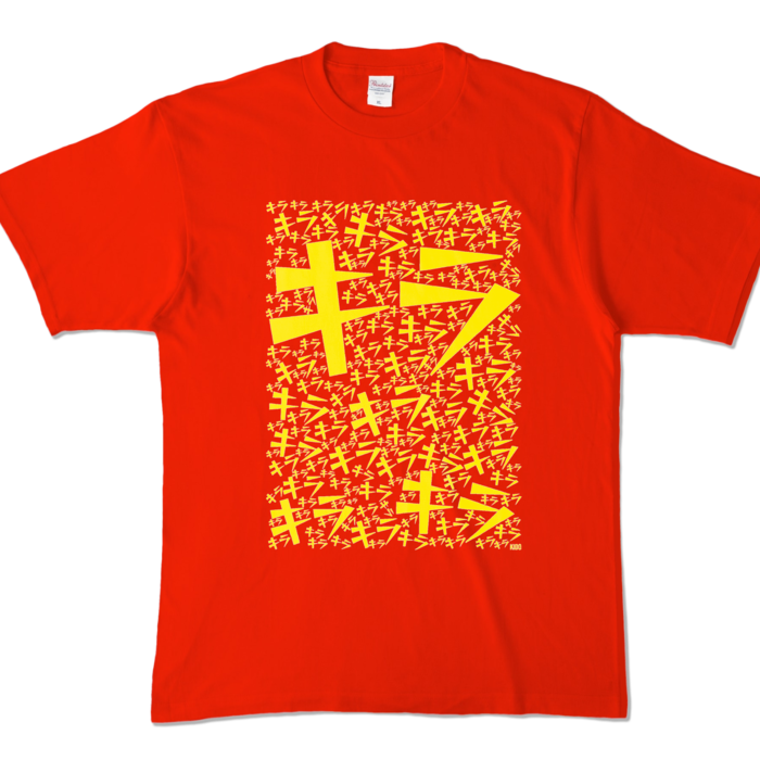 カラーTシャツ - XL - レッド (濃色)