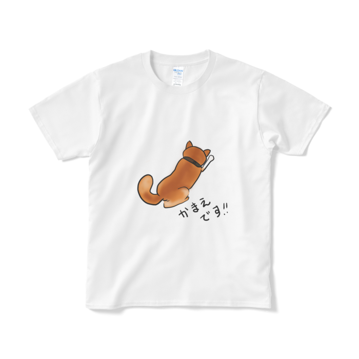 Tシャツ（短納期） - S - ホワイト