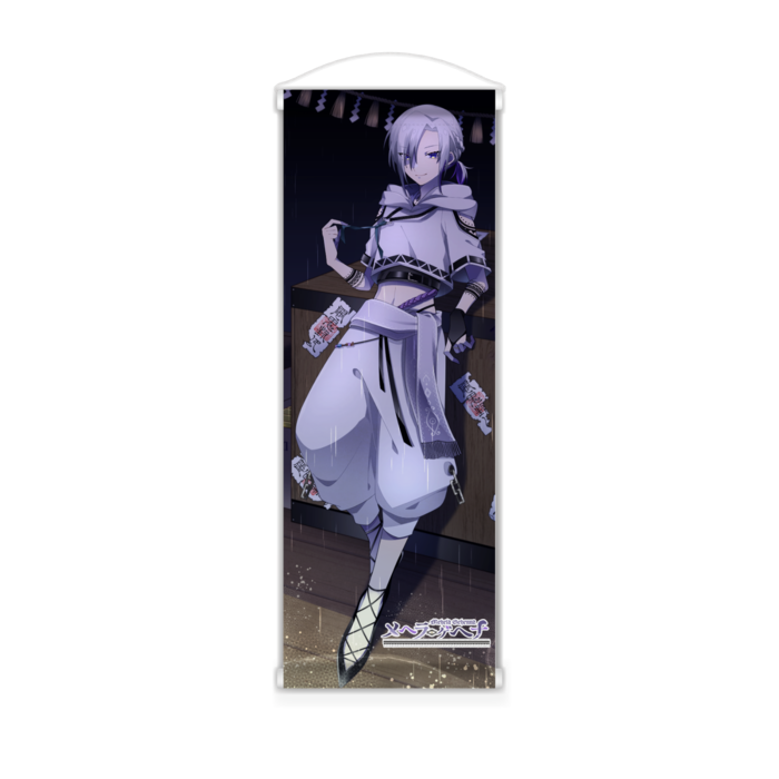 ミニタペストリー - 182x515(mm)
