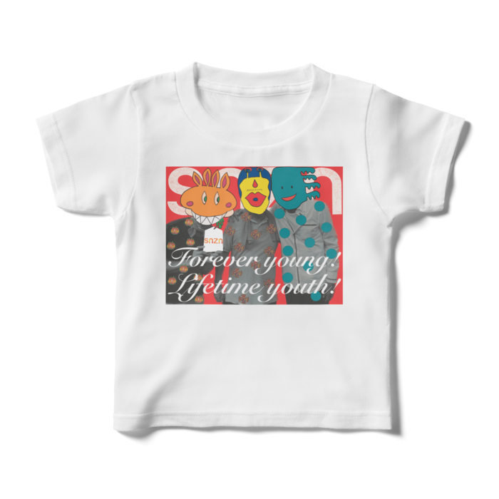 キッズTシャツ - 100cm - 正面