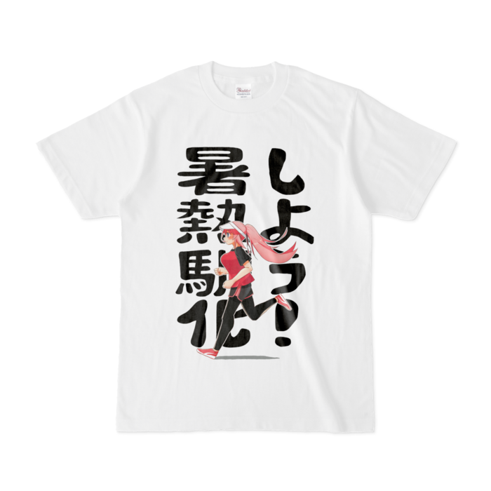 Tシャツ - S - 白